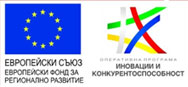 Иновации и конкурентноспособност 1